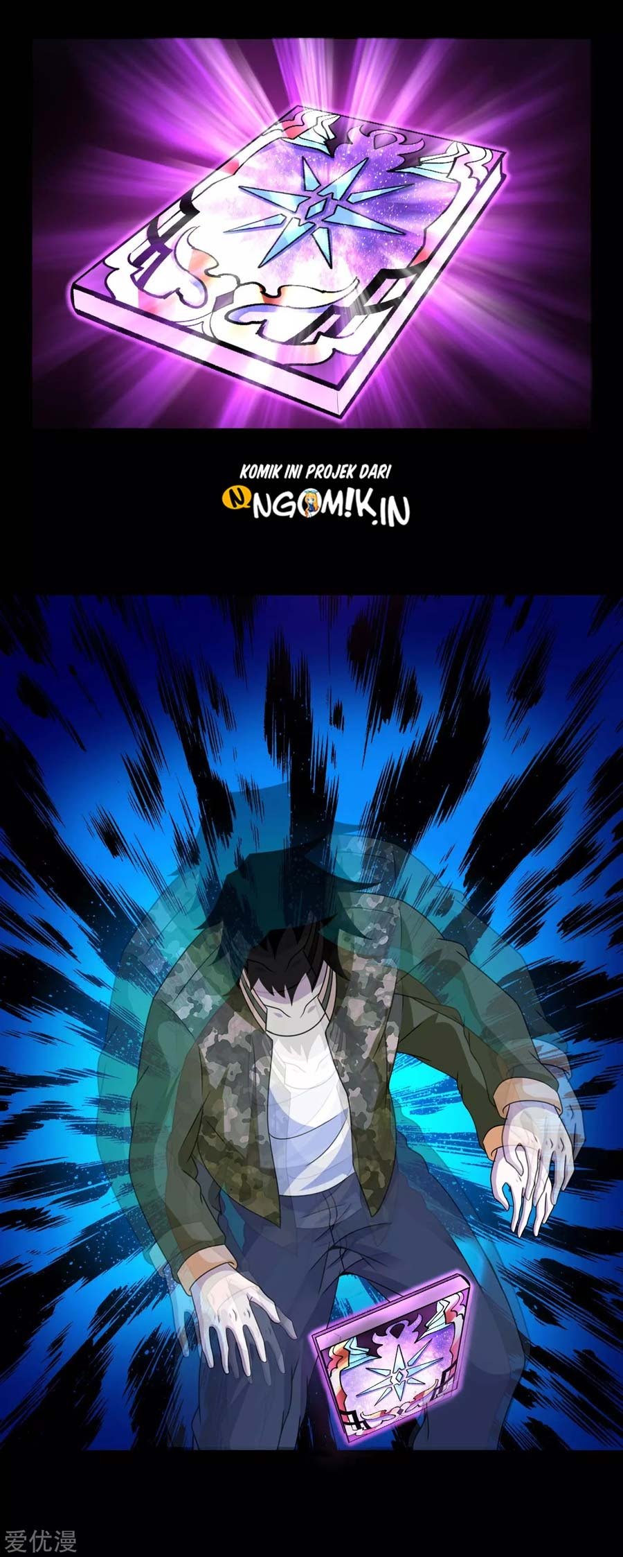 King of Apocalypse Chapter 249 - halaman 6