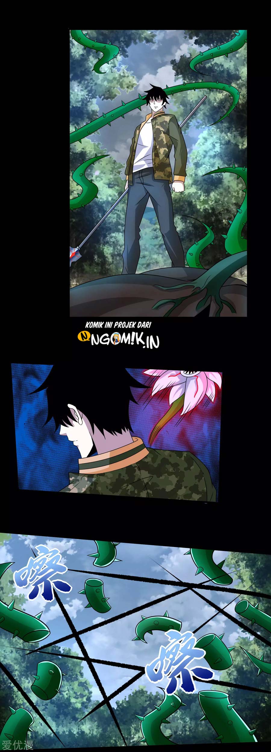 King of Apocalypse Chapter 251 - halaman 12