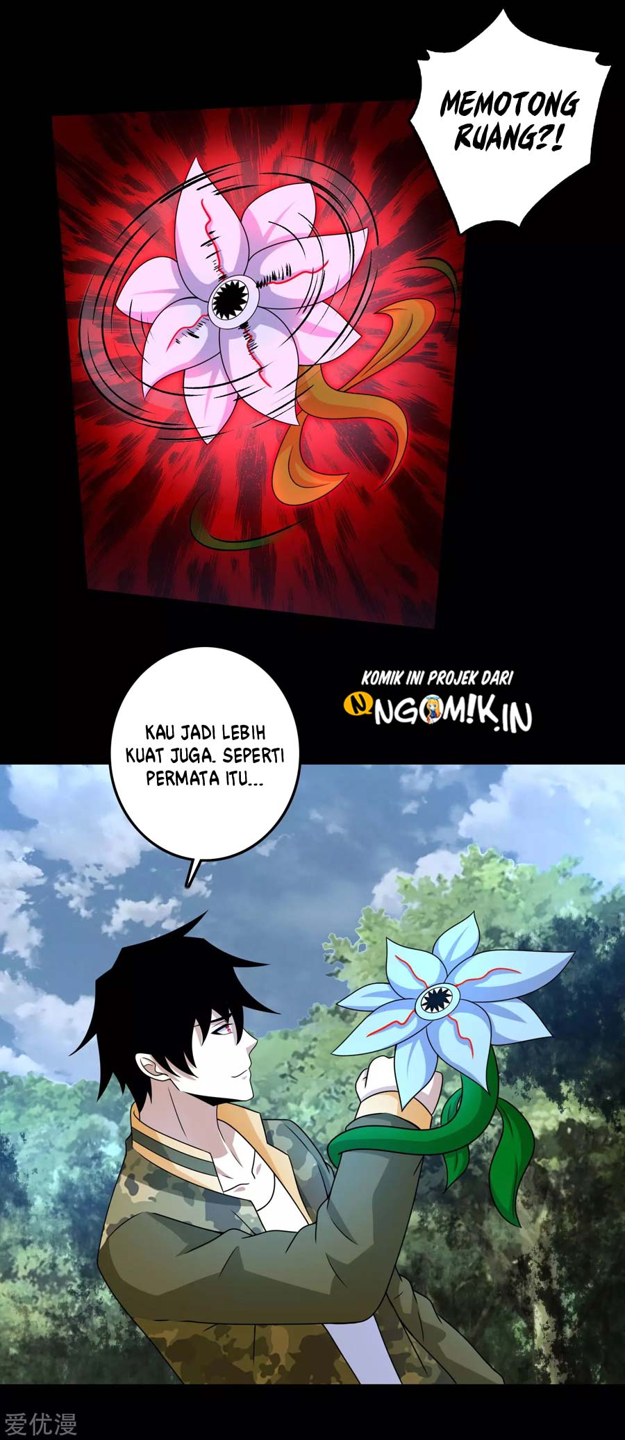 King of Apocalypse Chapter 251 - halaman 13