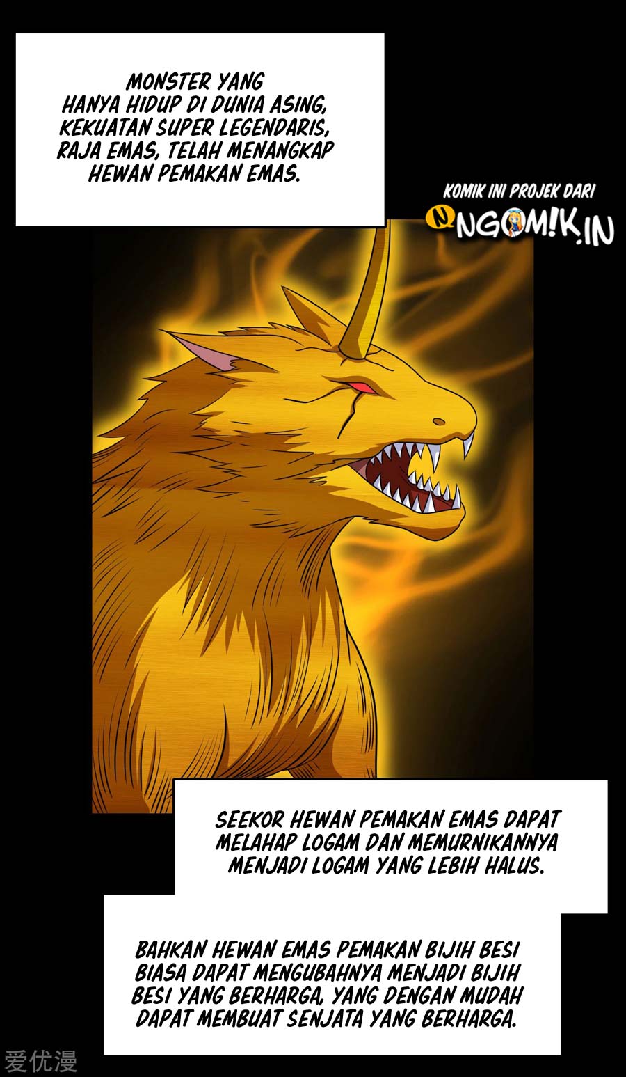 King of Apocalypse Chapter 251 - halaman 18