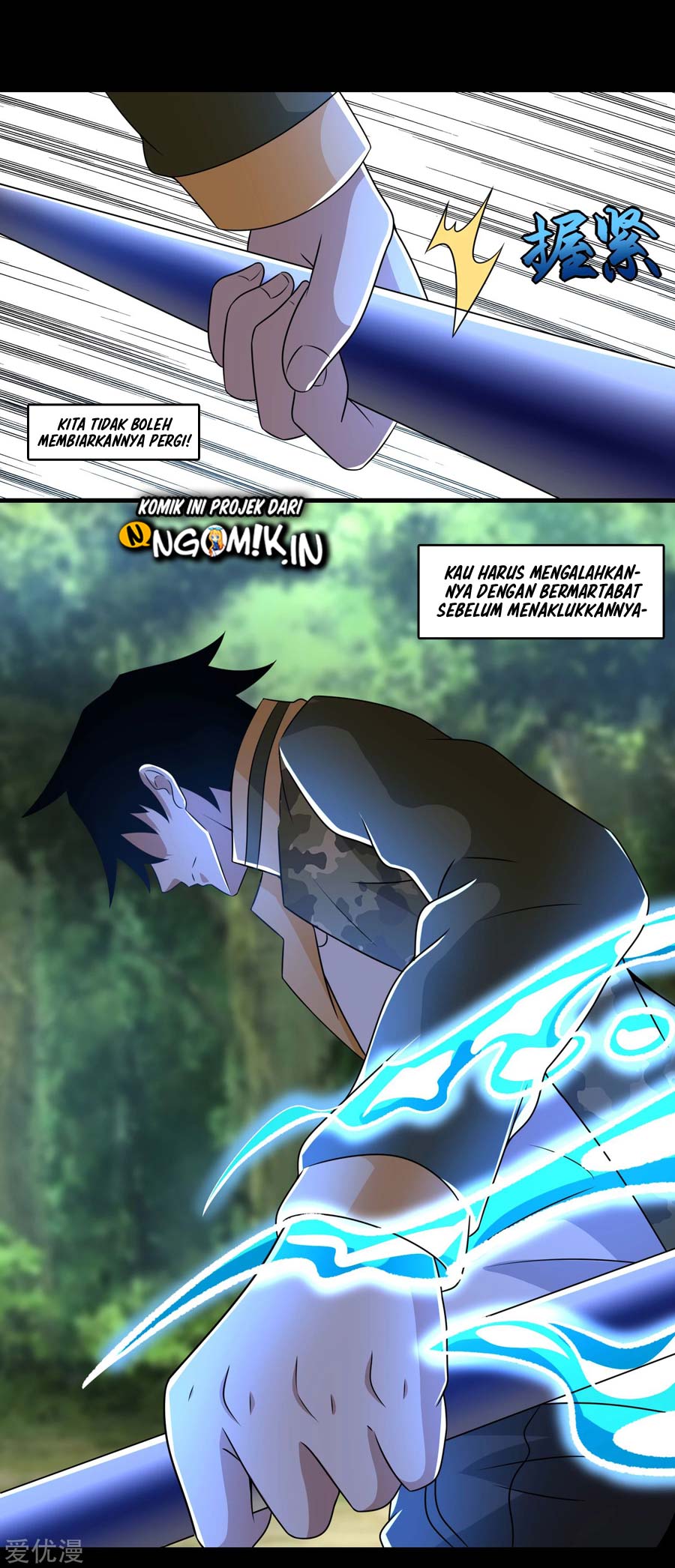 King of Apocalypse Chapter 251 - halaman 19