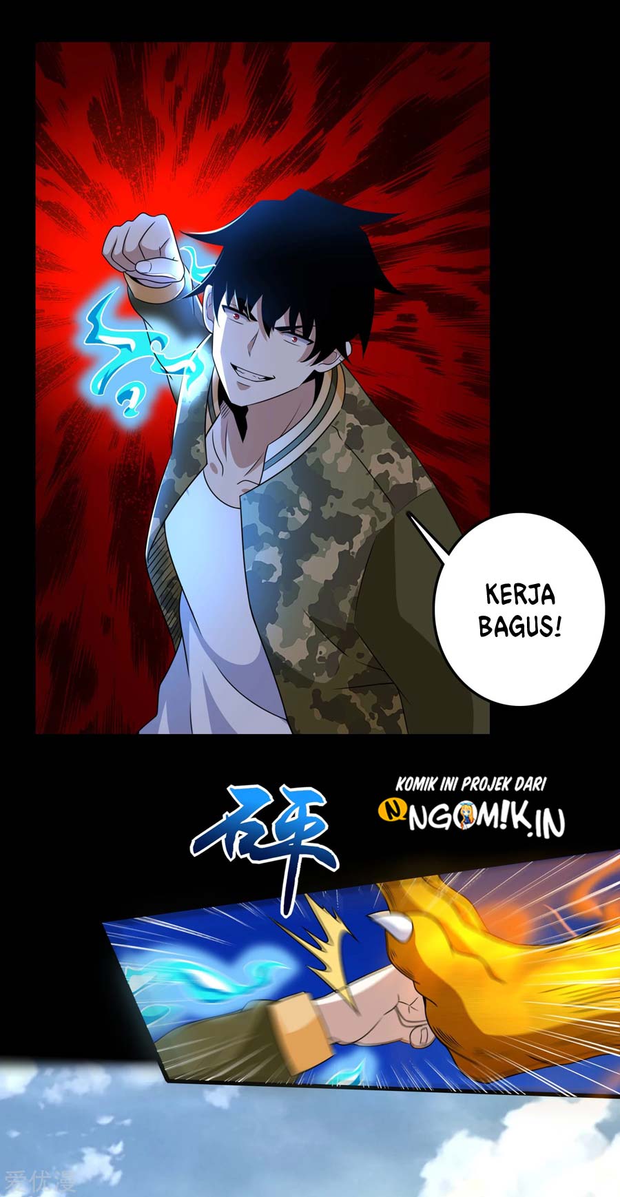 King of Apocalypse Chapter 251 - halaman 22