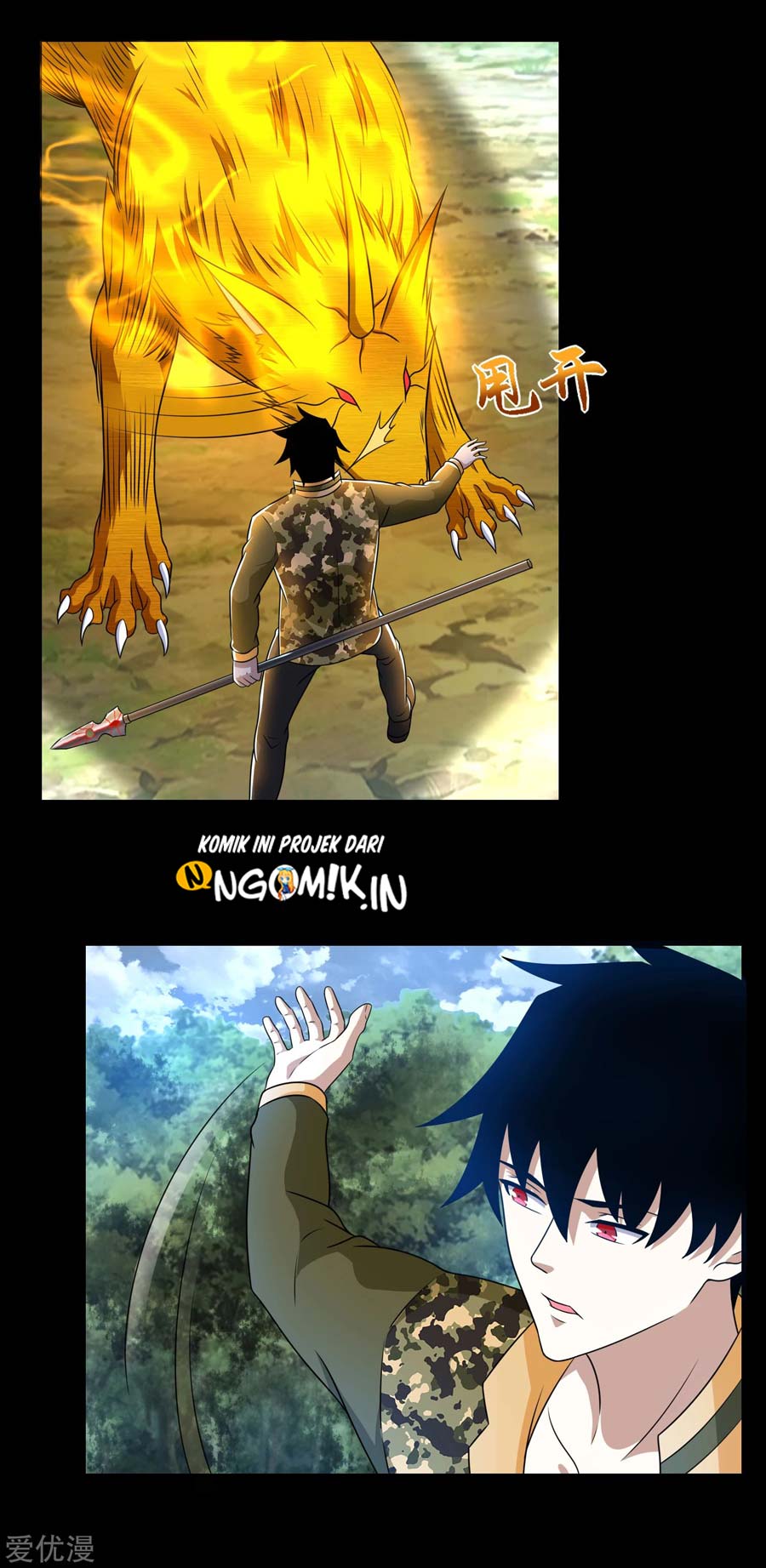 King of Apocalypse Chapter 251 - halaman 28