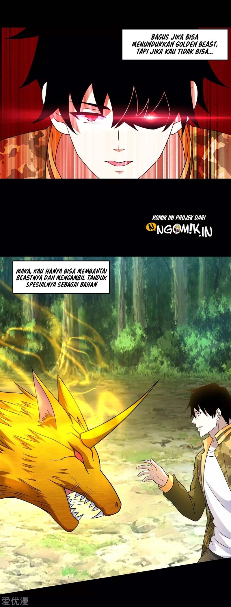 King of Apocalypse Chapter 252 - halaman 15