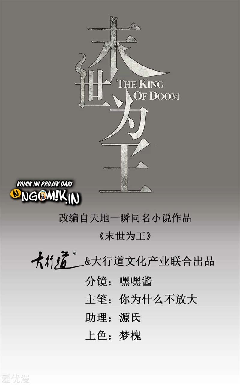 King of Apocalypse Chapter 252 - halaman 2