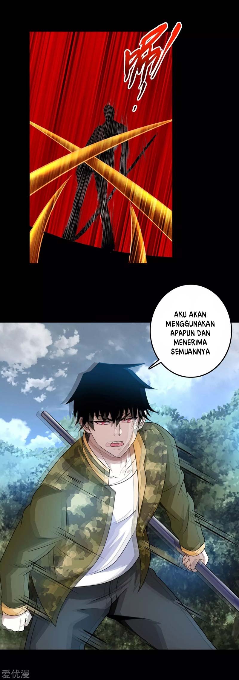 King of Apocalypse Chapter 252 - halaman 7