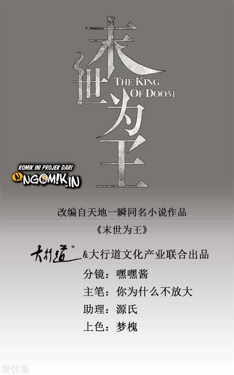 King of Apocalypse Chapter 253 - halaman 2