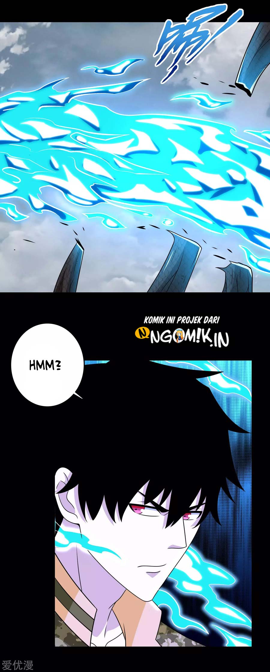 King of Apocalypse Chapter 255 - halaman 14