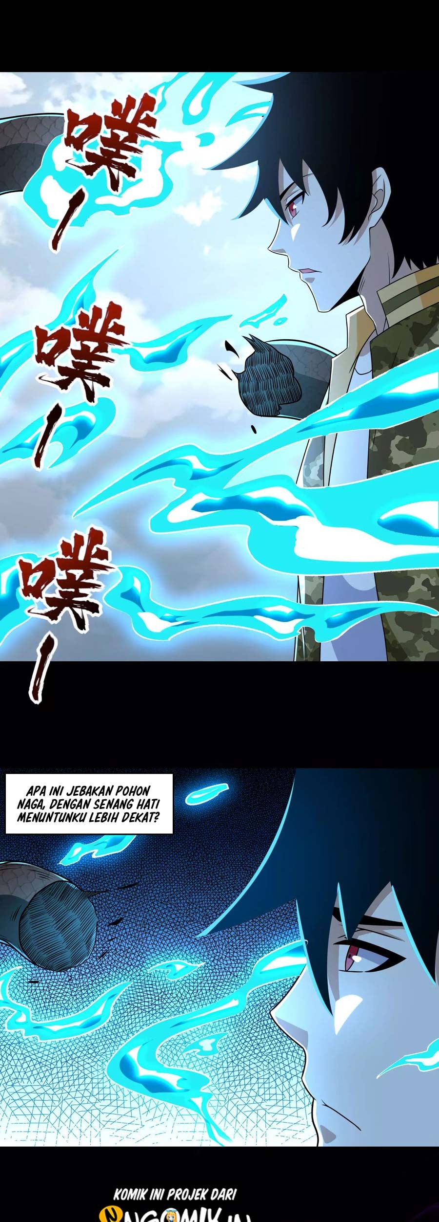 King of Apocalypse Chapter 255 - halaman 15