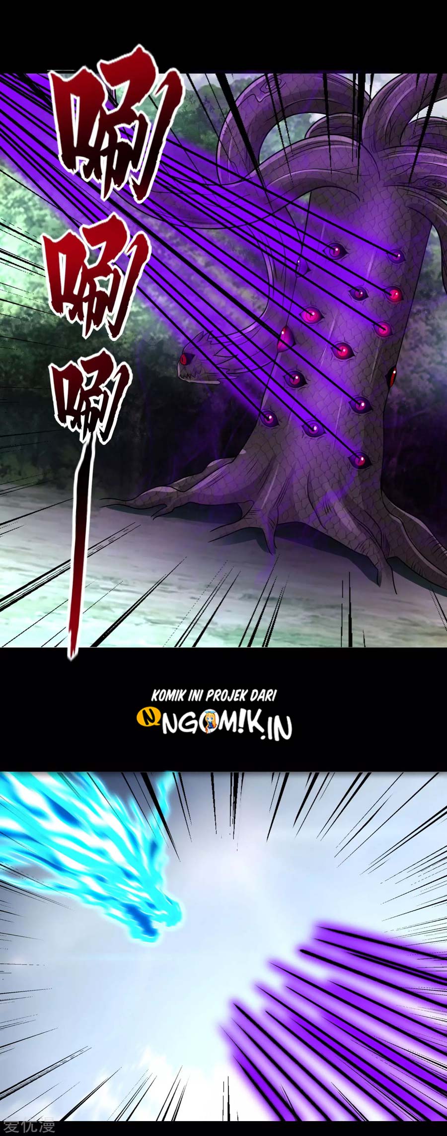 King of Apocalypse Chapter 255 - halaman 19