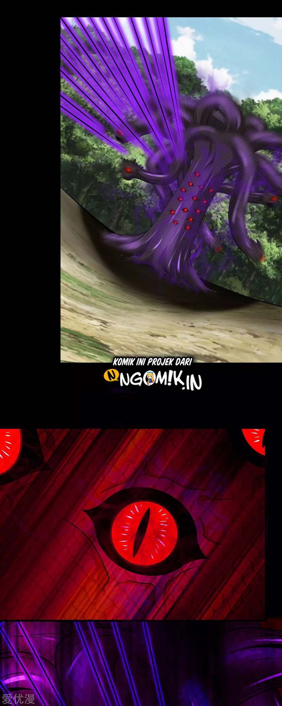 King of Apocalypse Chapter 255 - halaman 23