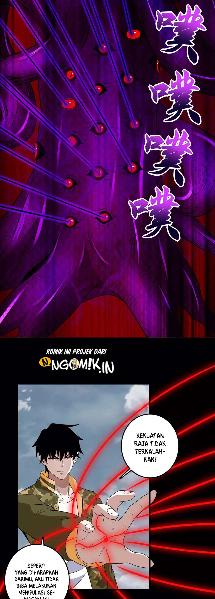 King of Apocalypse Chapter 255 - halaman 24