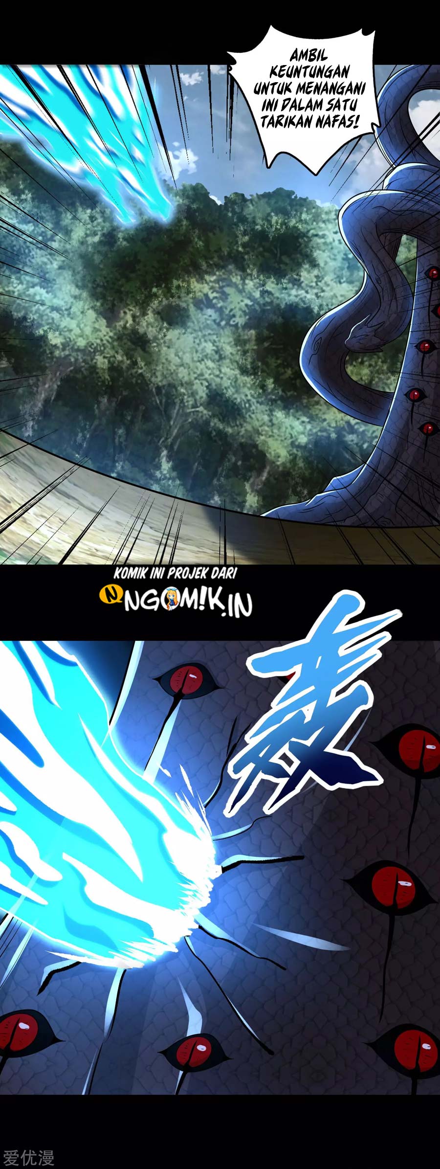 King of Apocalypse Chapter 255 - halaman 26