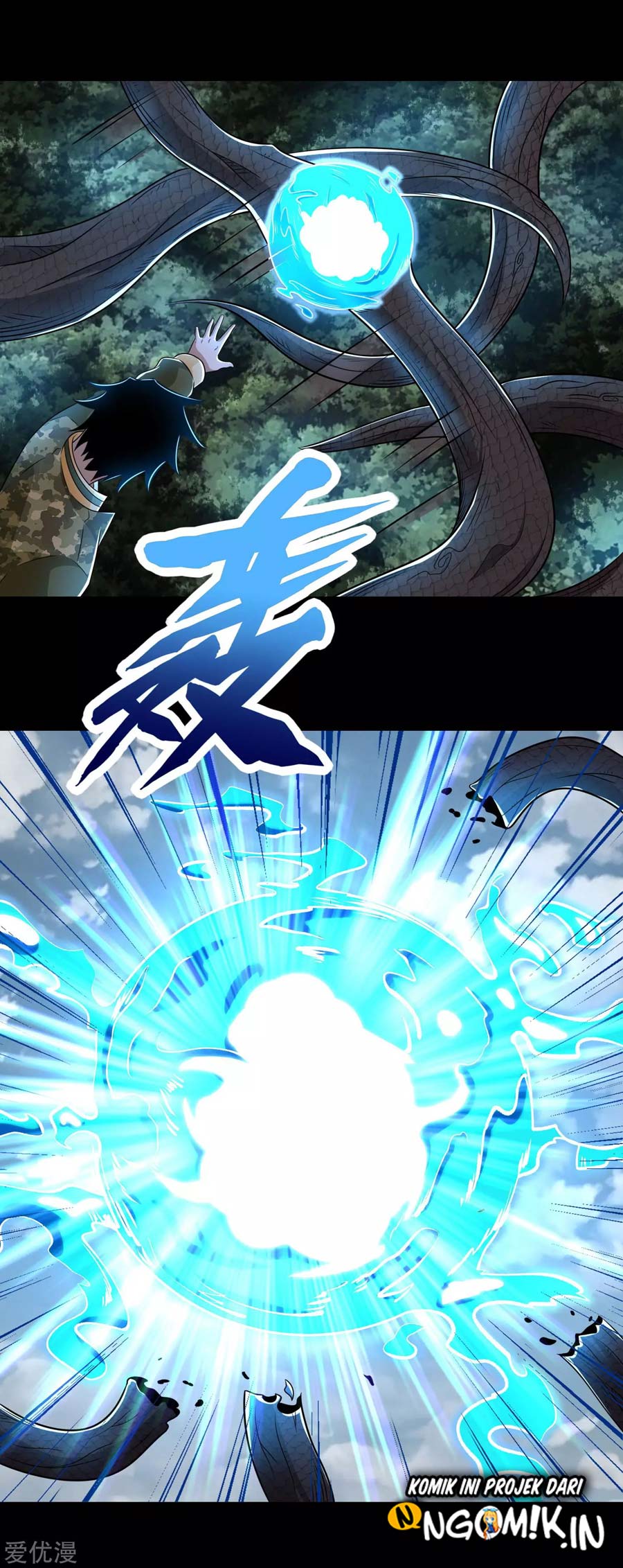King of Apocalypse Chapter 255 - halaman 6