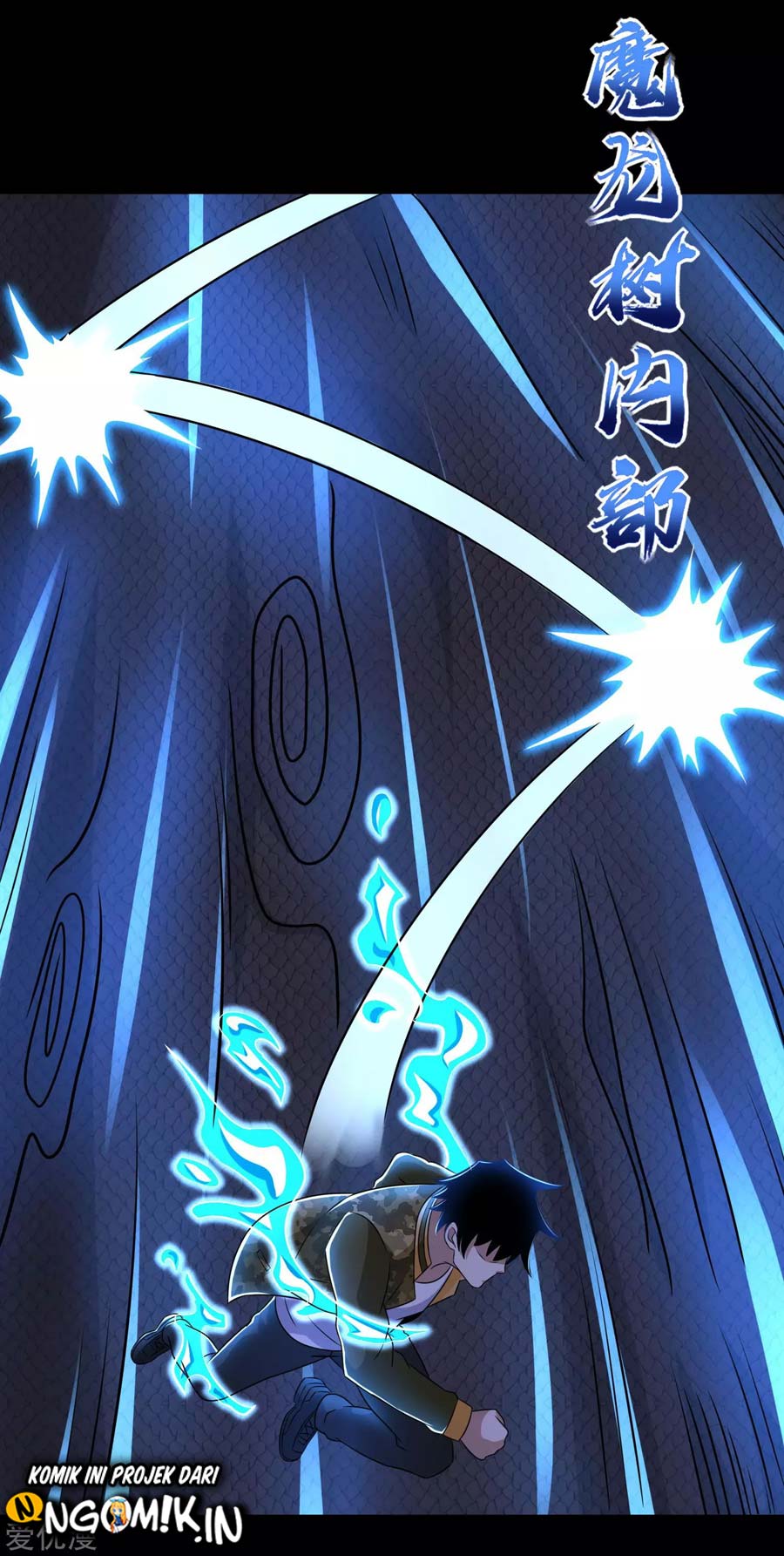 King of Apocalypse Chapter 256 - halaman 13