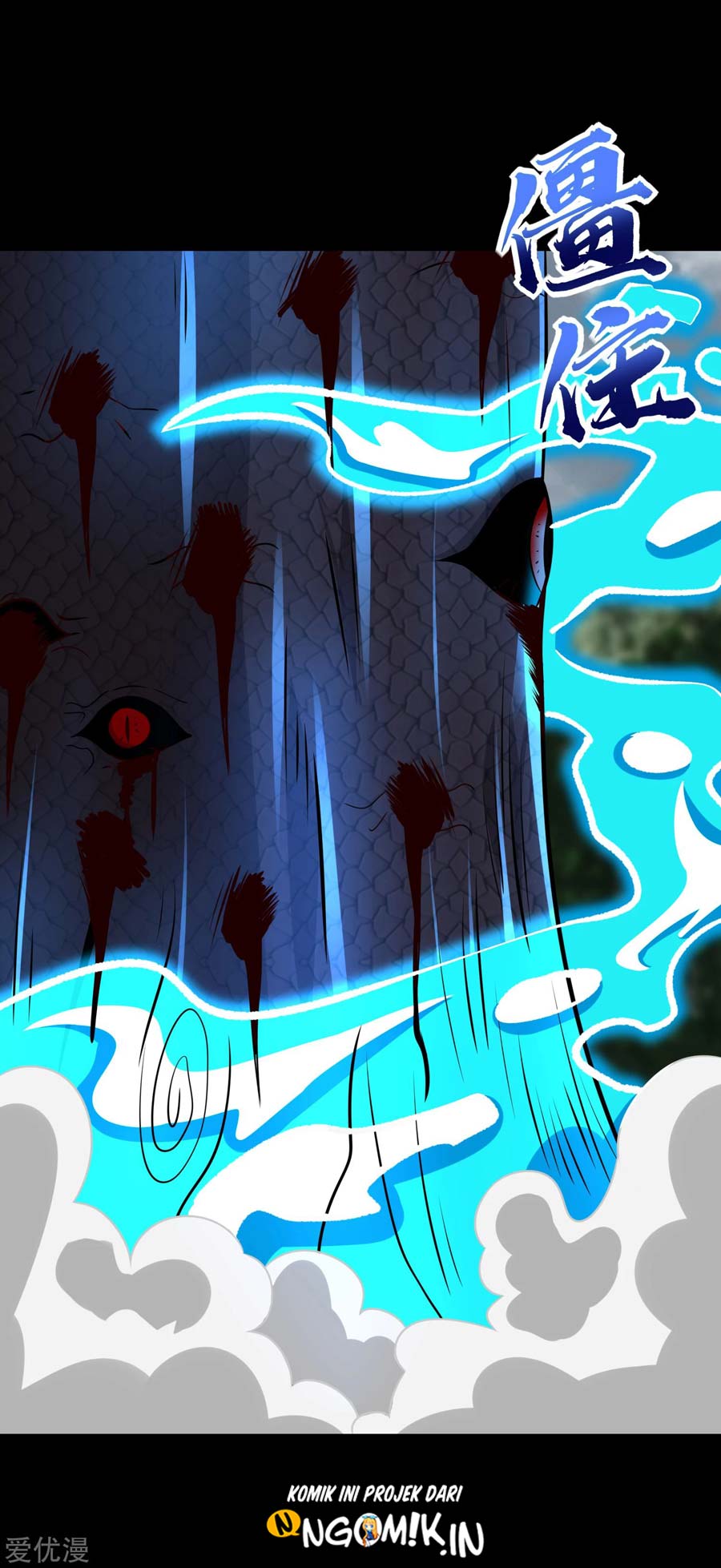 King of Apocalypse Chapter 256 - halaman 19