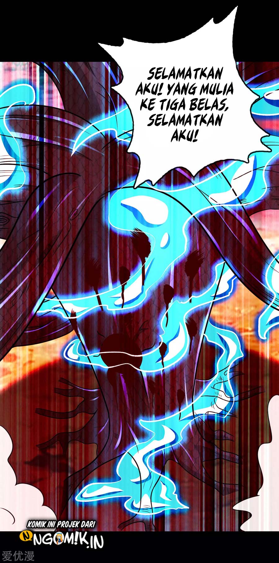 King of Apocalypse Chapter 256 - halaman 21