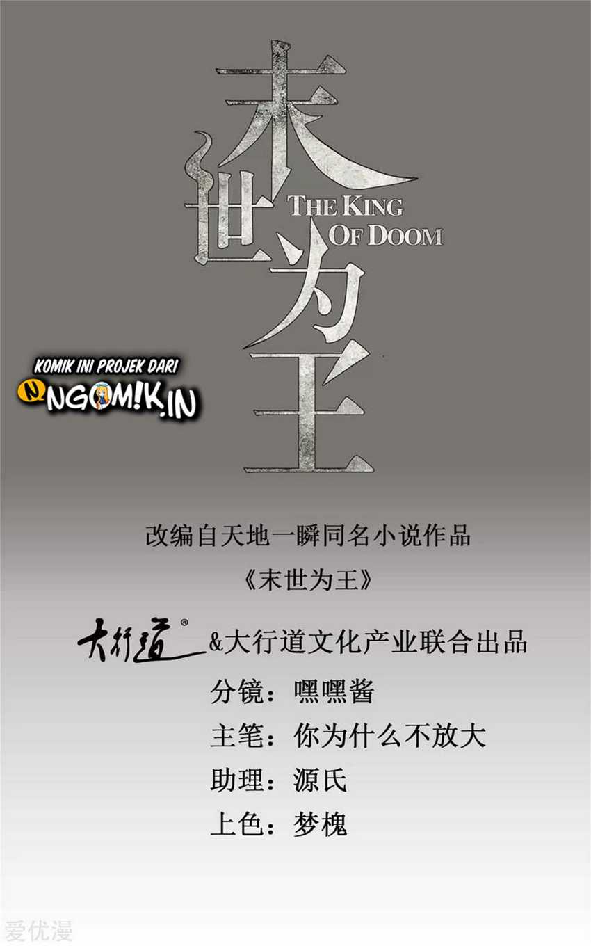 King of Apocalypse Chapter 257 - halaman 2