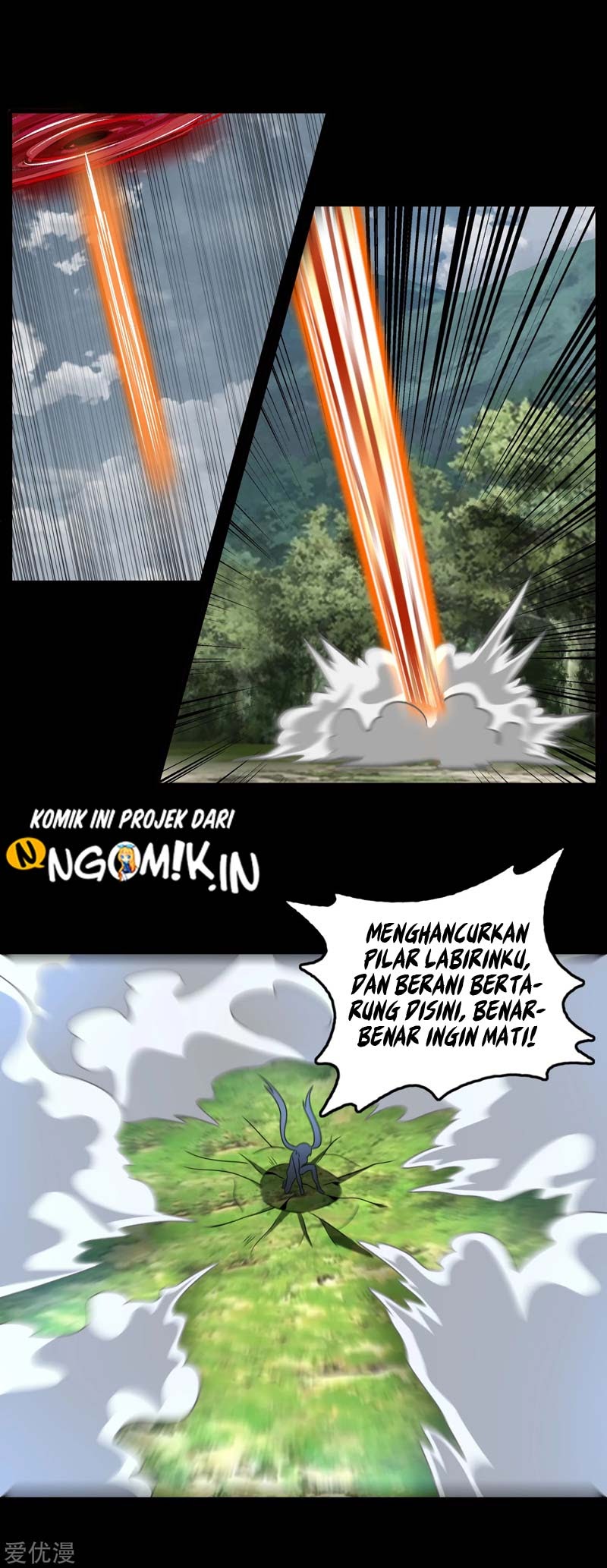 King of Apocalypse Chapter 258 - halaman 13