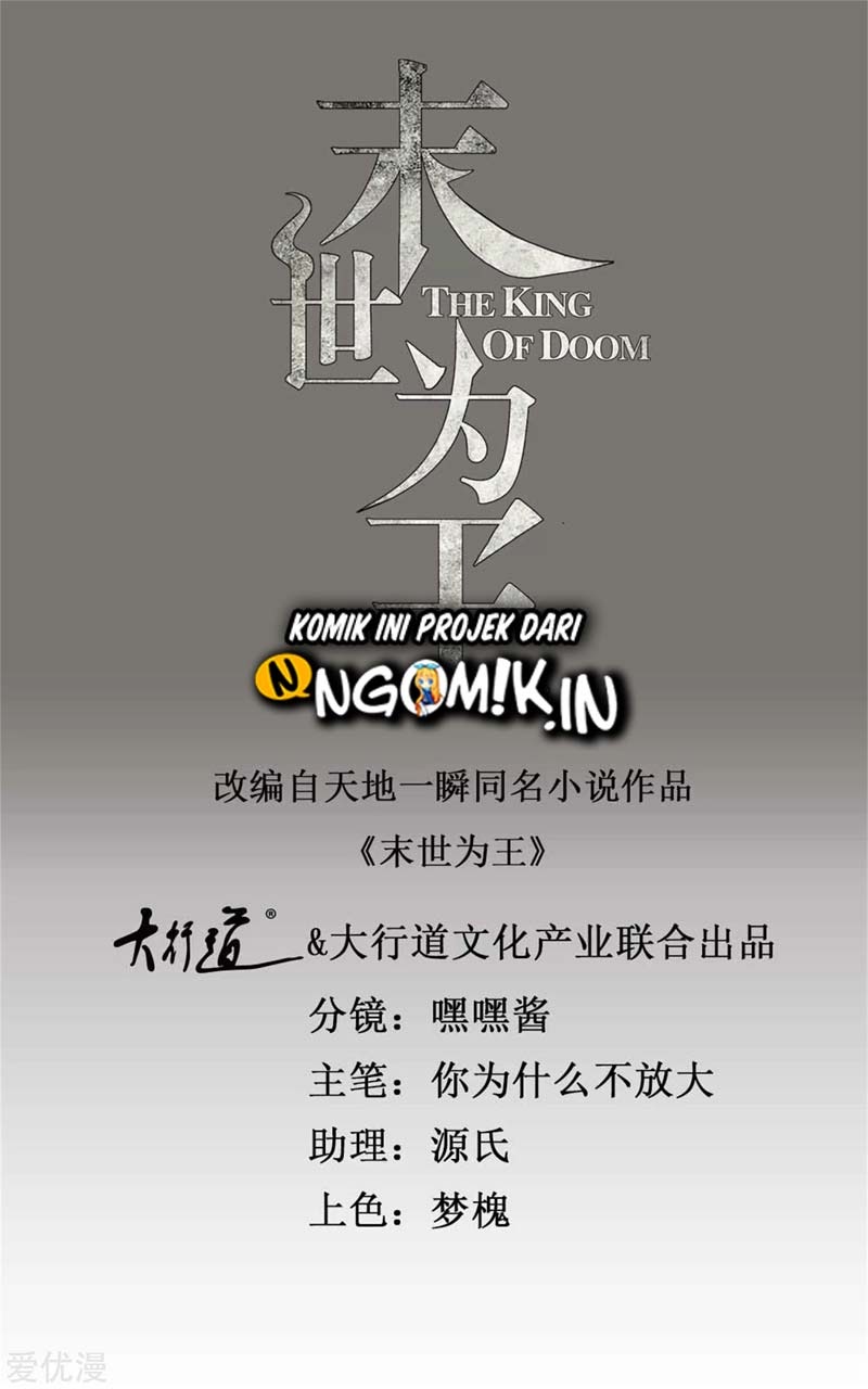 King of Apocalypse Chapter 258 - halaman 2