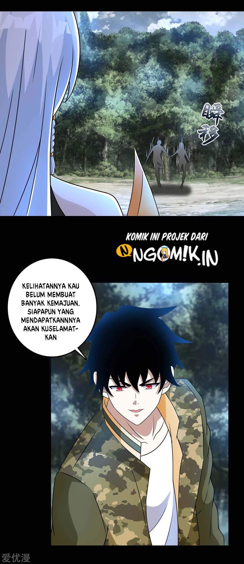 King of Apocalypse Chapter 258 - halaman 4