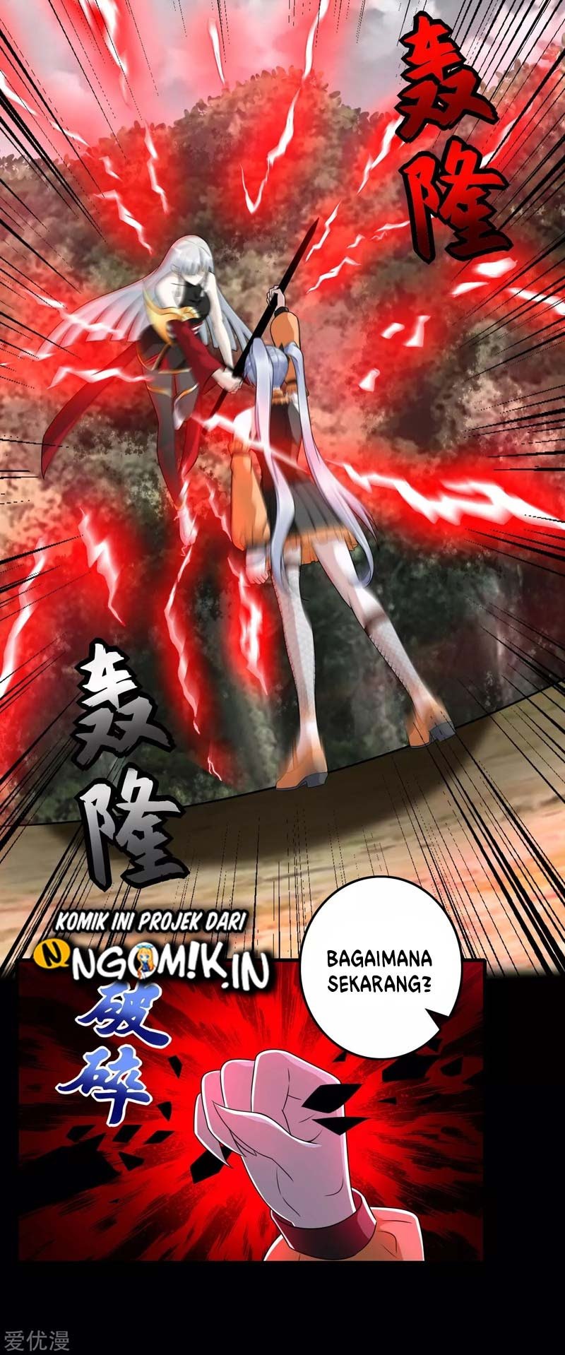 King of Apocalypse Chapter 259 - halaman 14