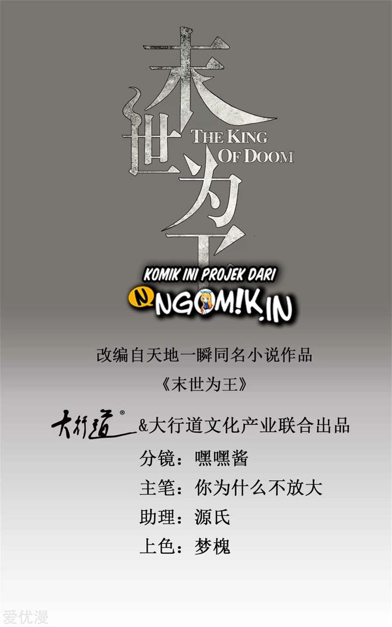 King of Apocalypse Chapter 259 - halaman 2