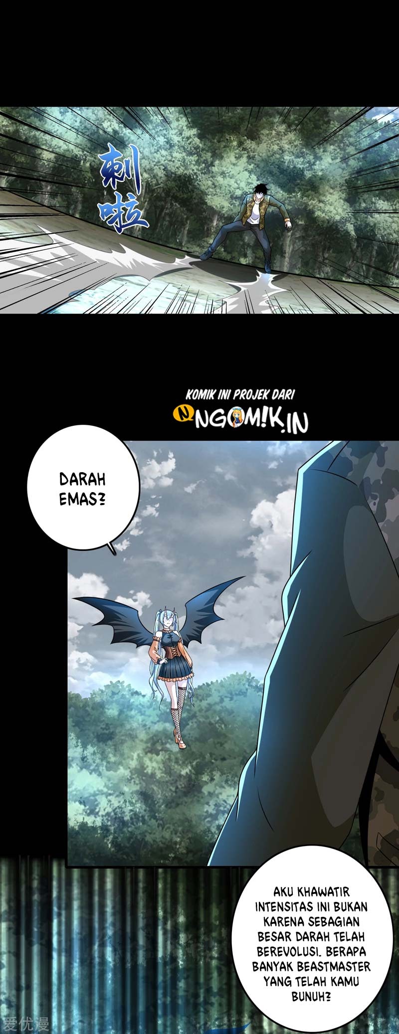King of Apocalypse Chapter 260 - halaman 10