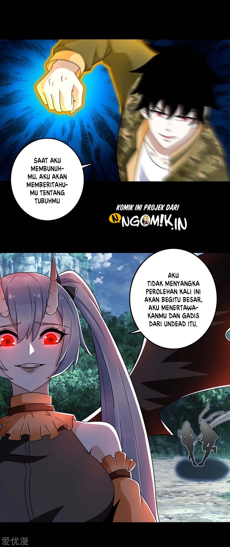 King of Apocalypse Chapter 260 - halaman 12
