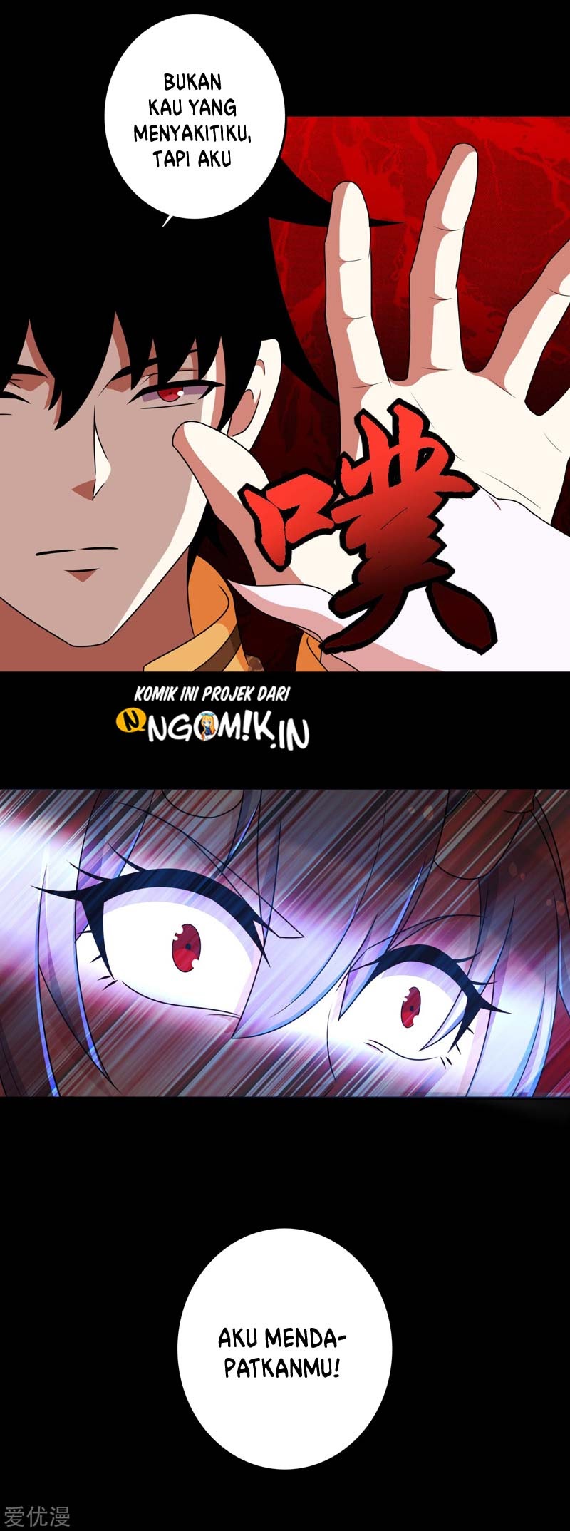 King of Apocalypse Chapter 260 - halaman 18