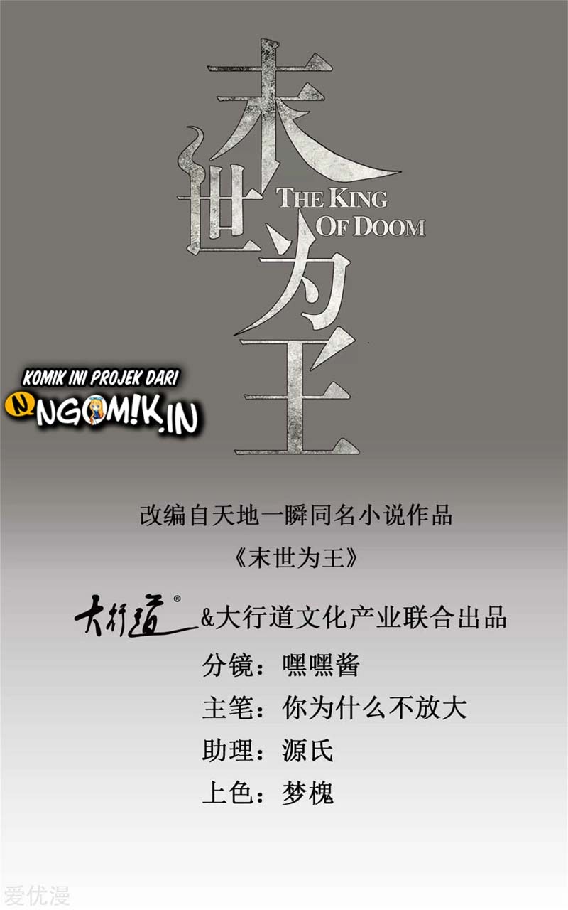 King of Apocalypse Chapter 260 - halaman 2