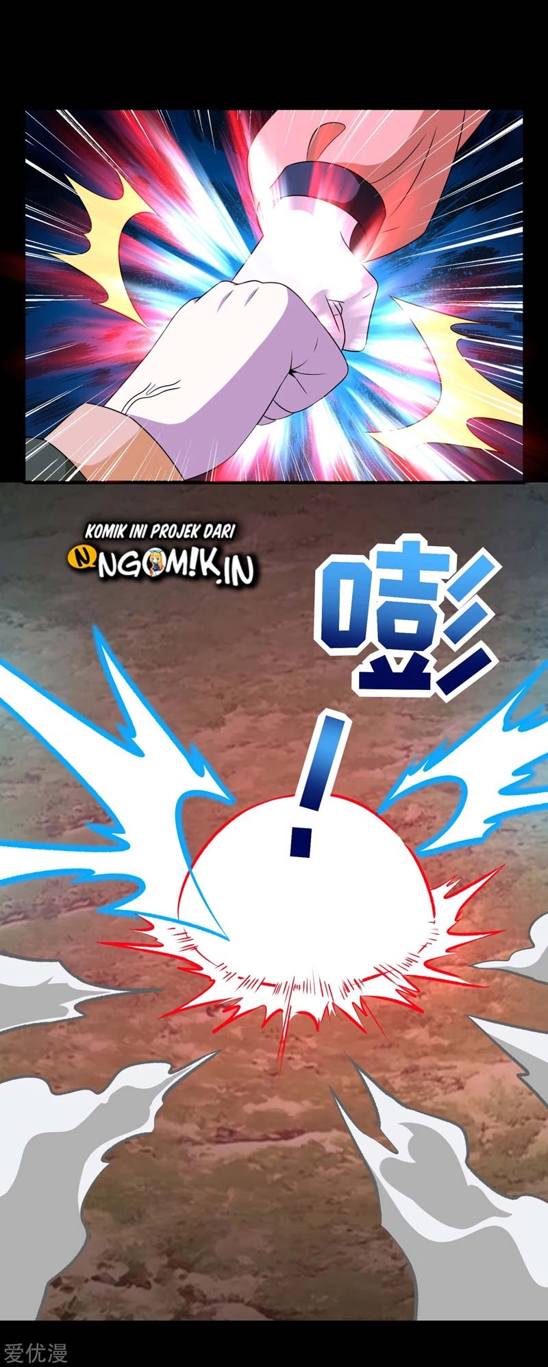 King of Apocalypse Chapter 260 - halaman 8