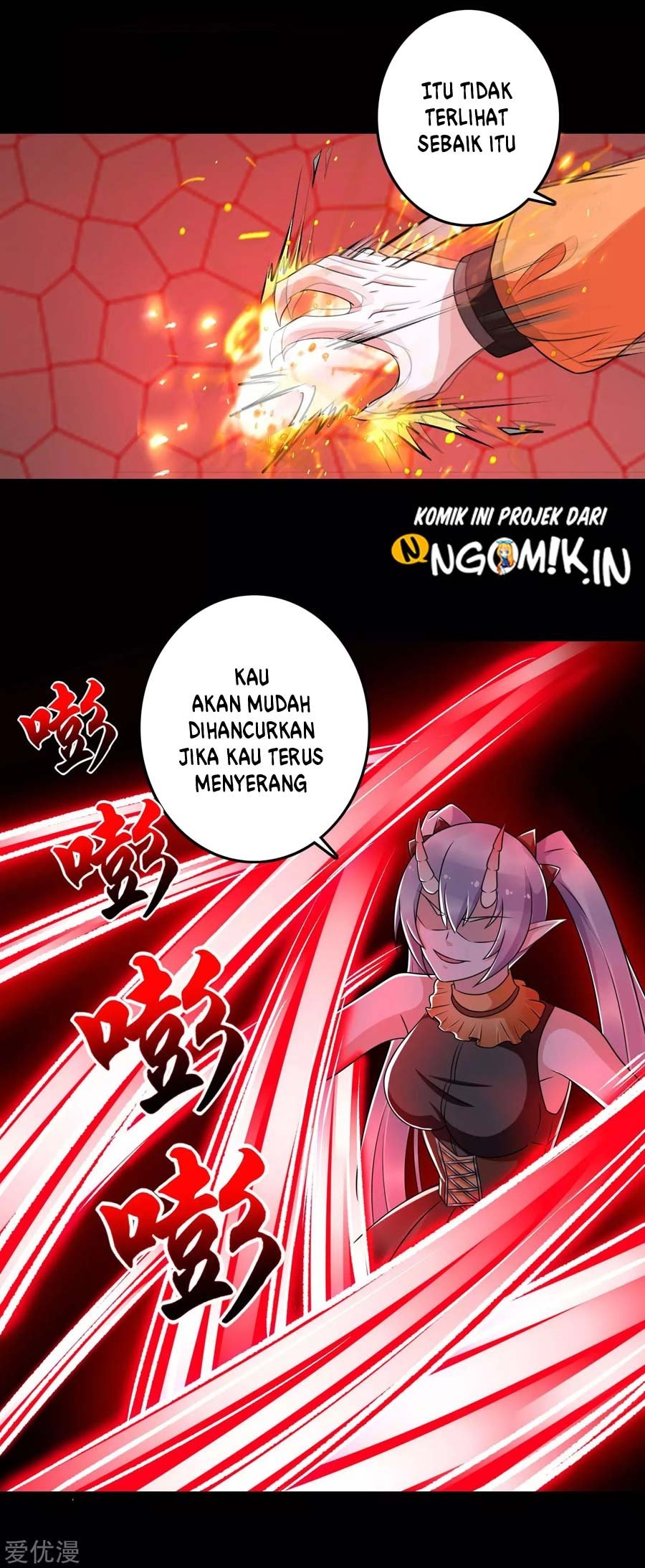 King of Apocalypse Chapter 261 - halaman 21