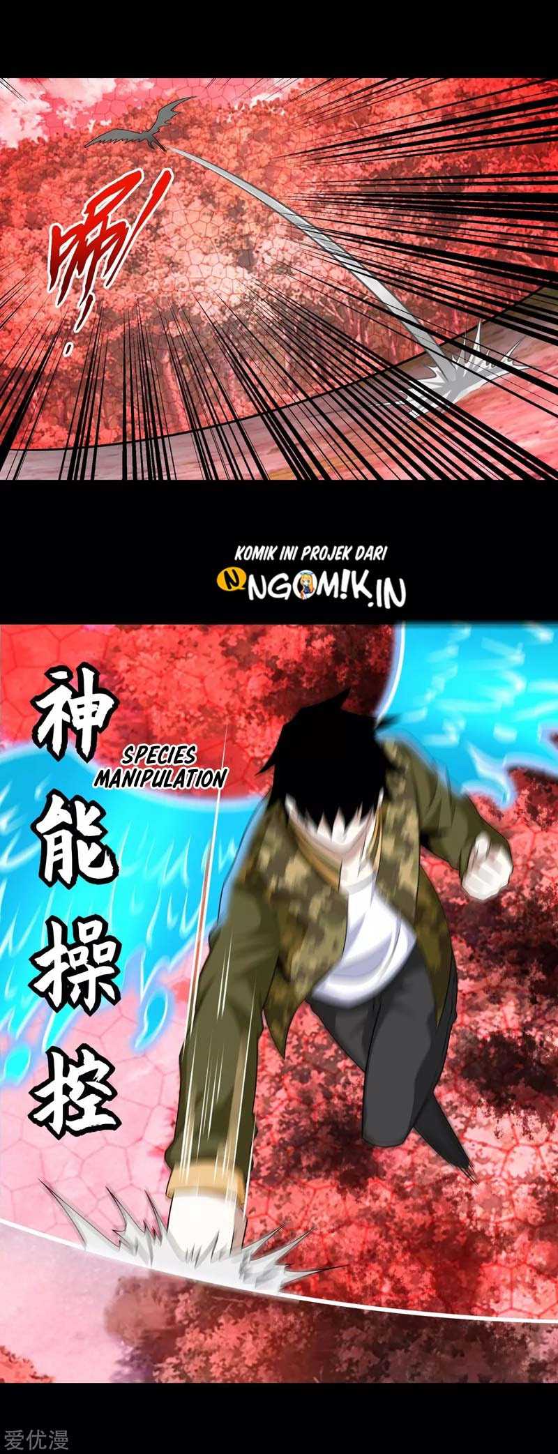 King of Apocalypse Chapter 262 - halaman 7
