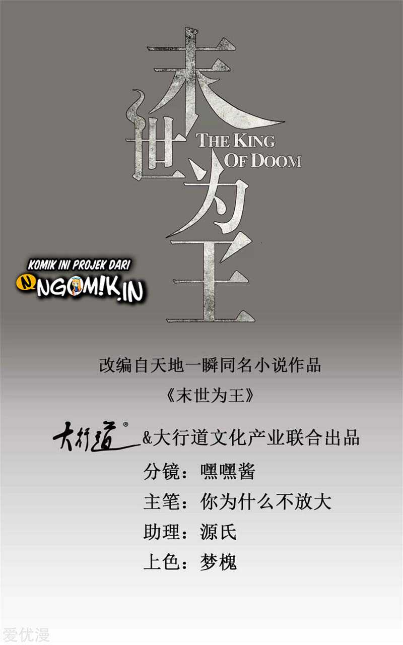 King of Apocalypse Chapter 263 - halaman 2
