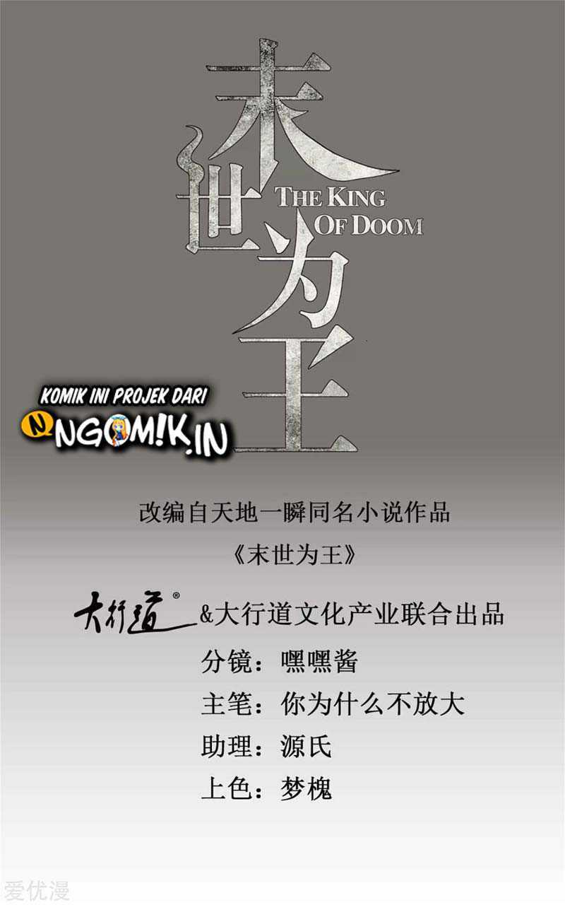 King of Apocalypse Chapter 264 - halaman 2
