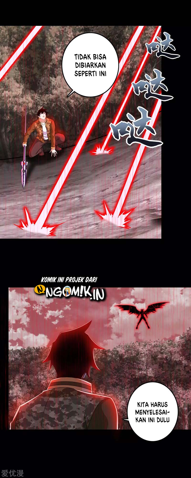 King of Apocalypse Chapter 265 - halaman 10