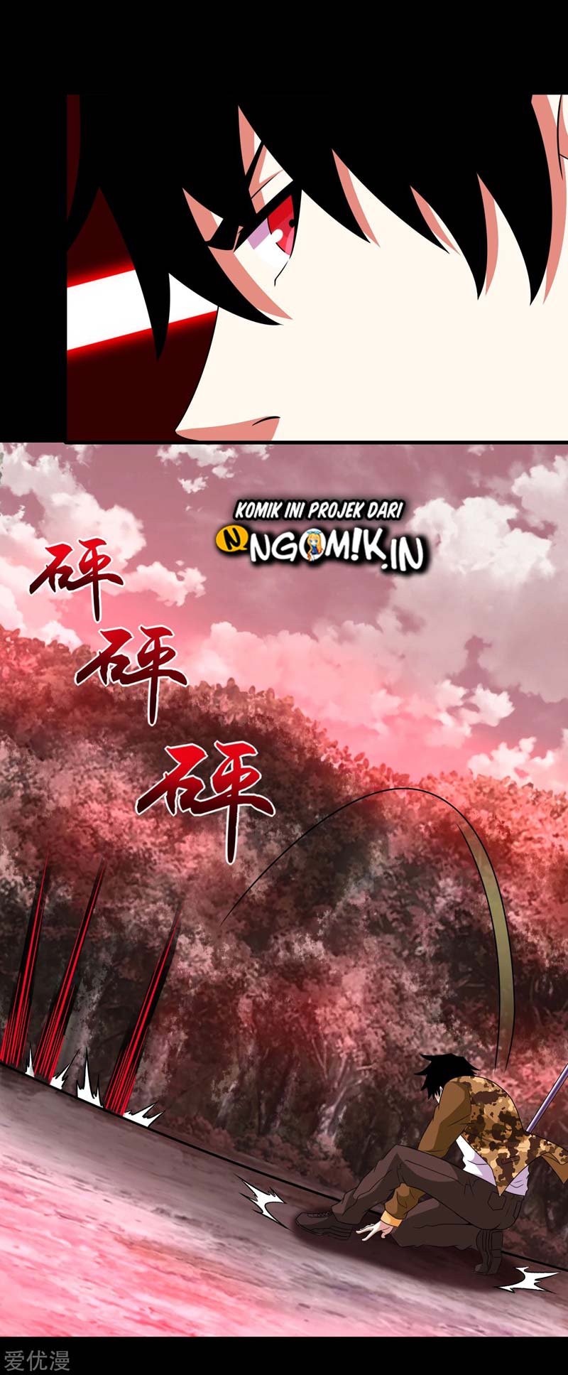 King of Apocalypse Chapter 265 - halaman 18