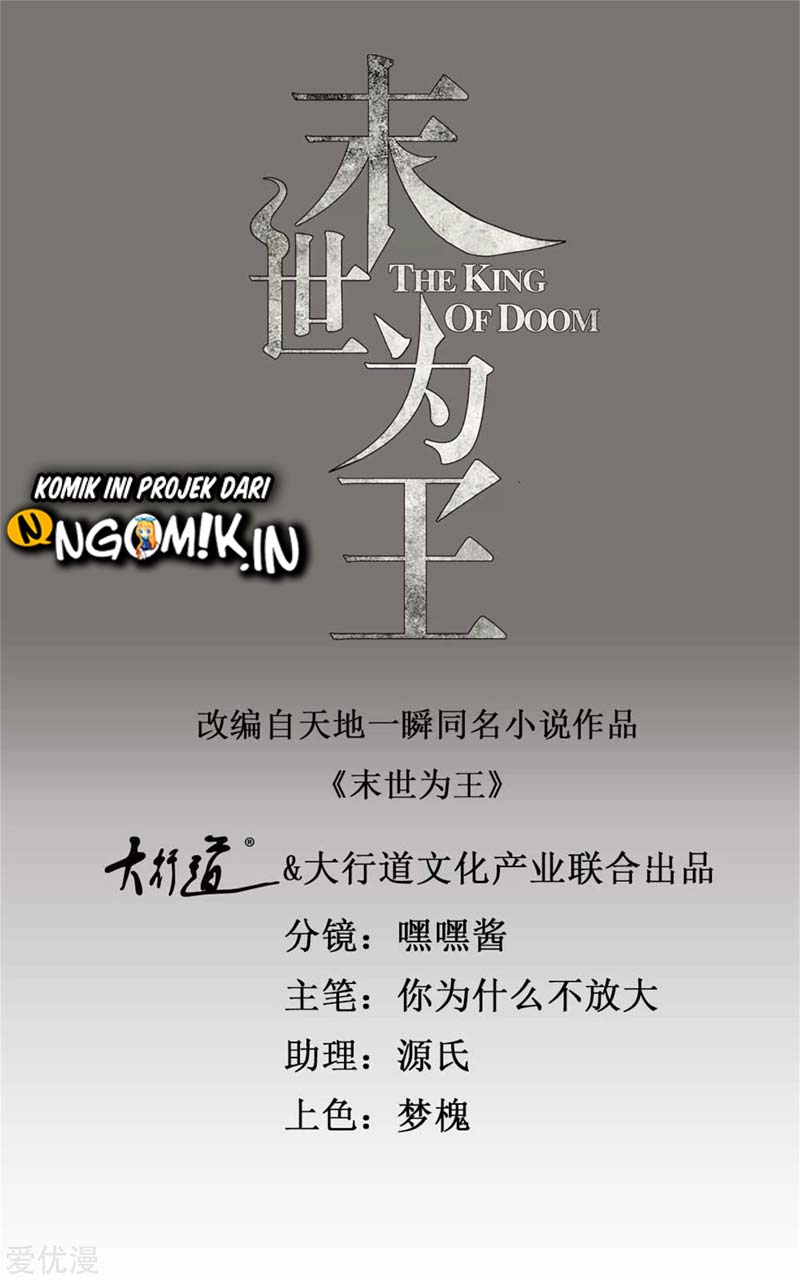 King of Apocalypse Chapter 265 - halaman 2