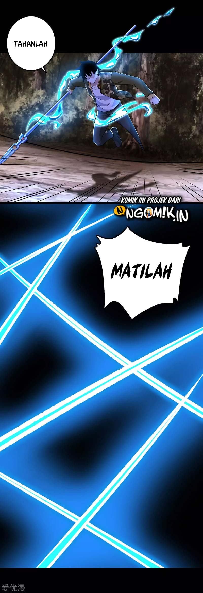 King of Apocalypse Chapter 265 - halaman 21