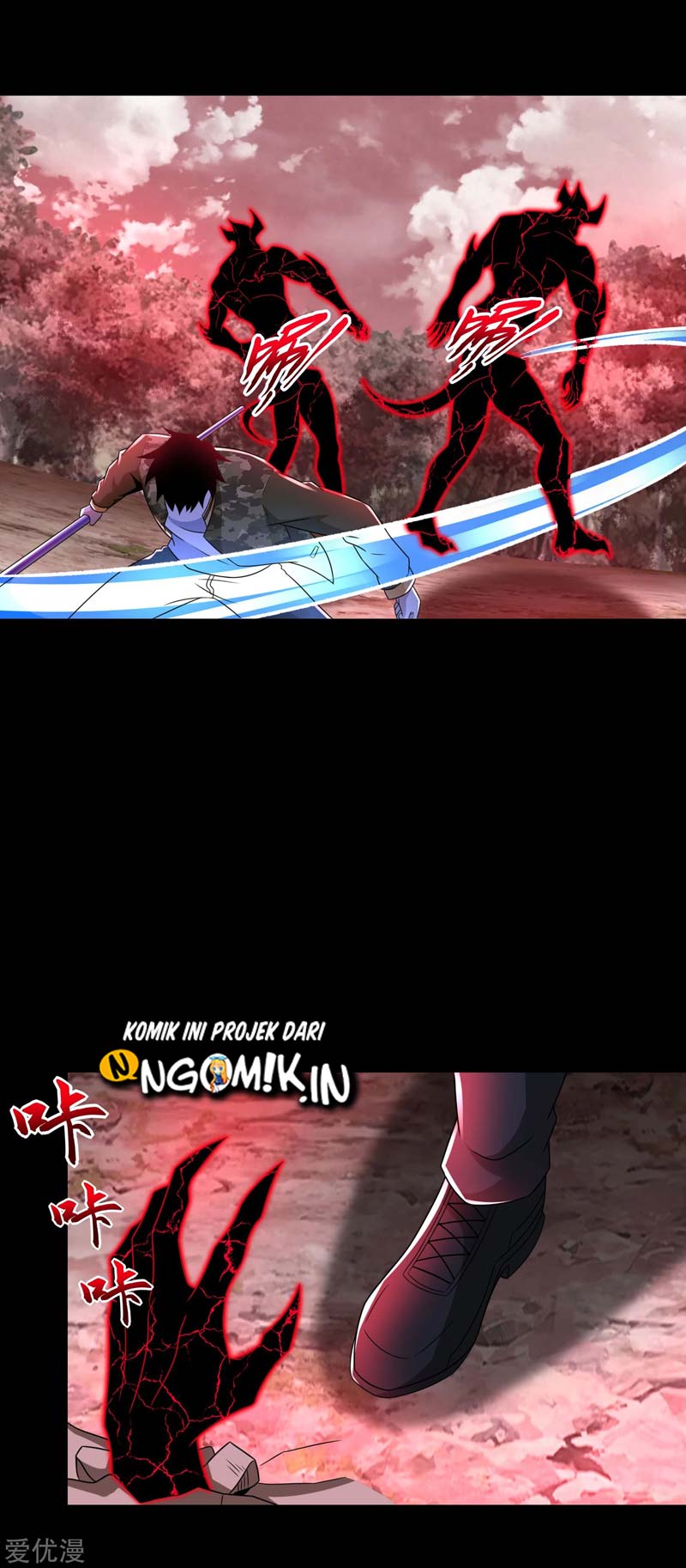 King of Apocalypse Chapter 265 - halaman 22