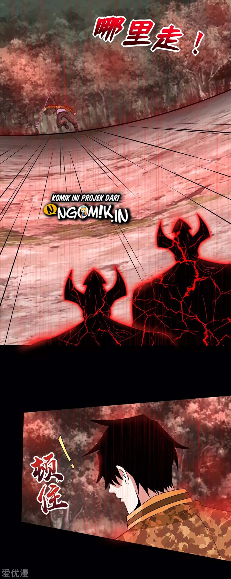 King of Apocalypse Chapter 265 - halaman 4