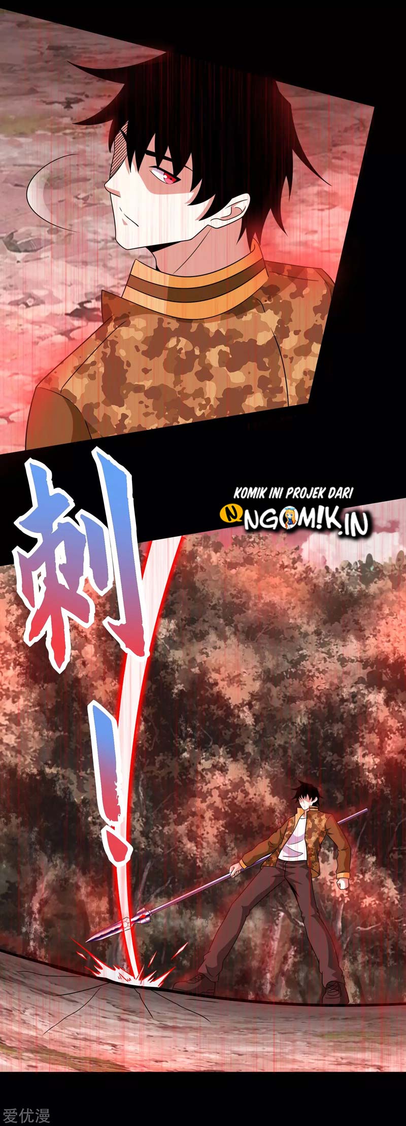 King of Apocalypse Chapter 265 - halaman 5