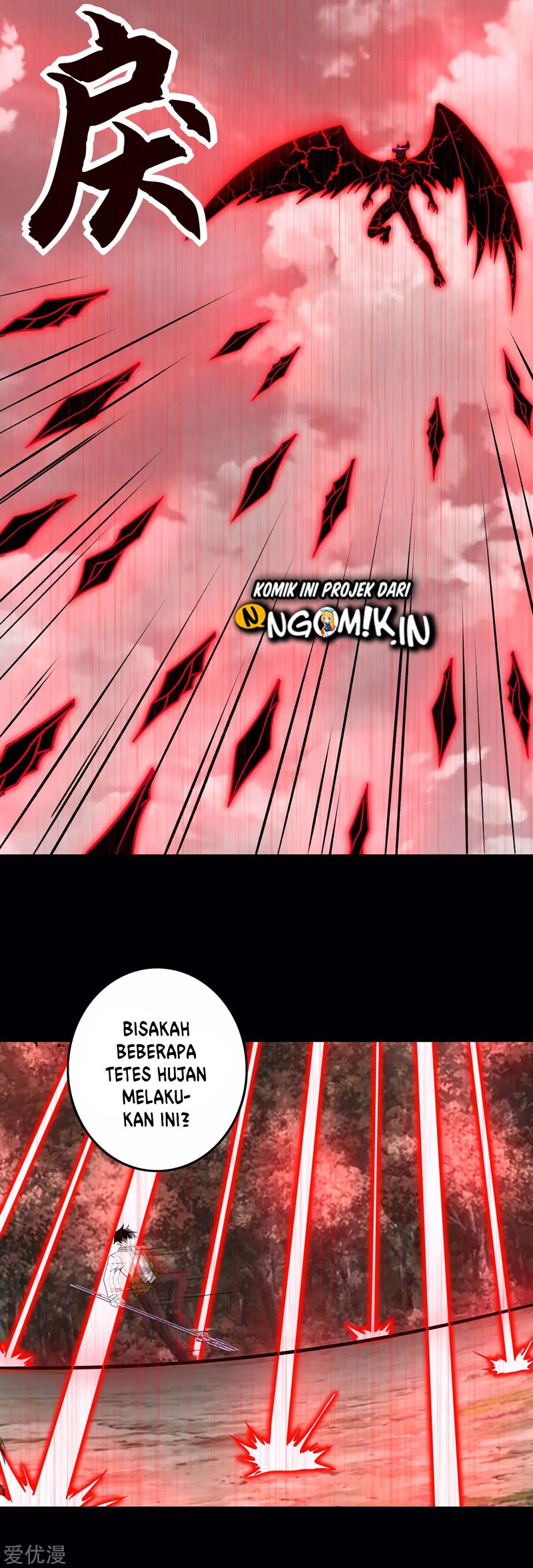 King of Apocalypse Chapter 265 - halaman 8