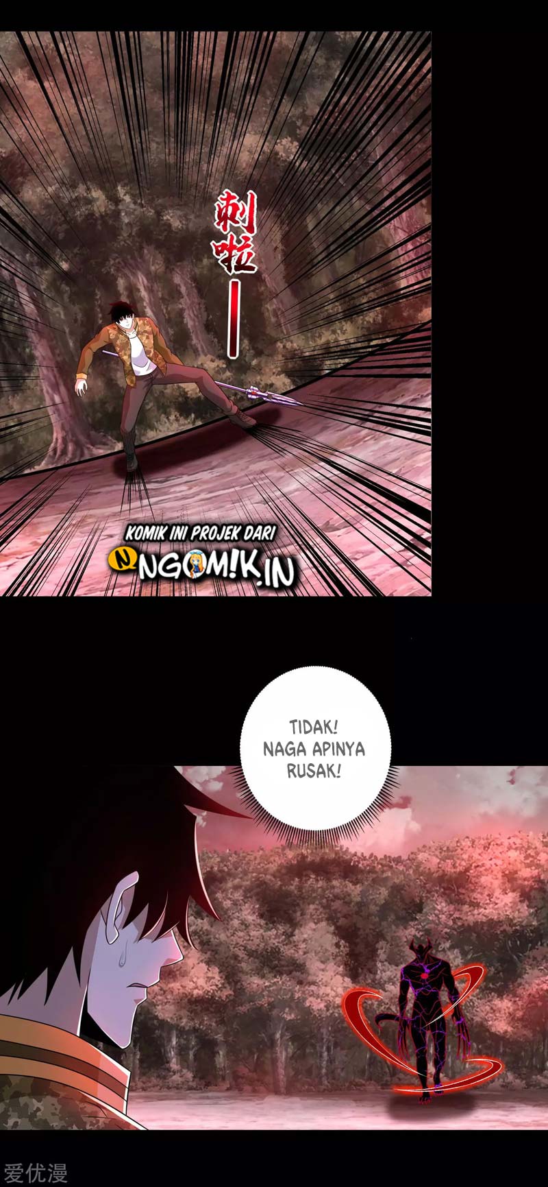 King of Apocalypse Chapter 266 - halaman 10