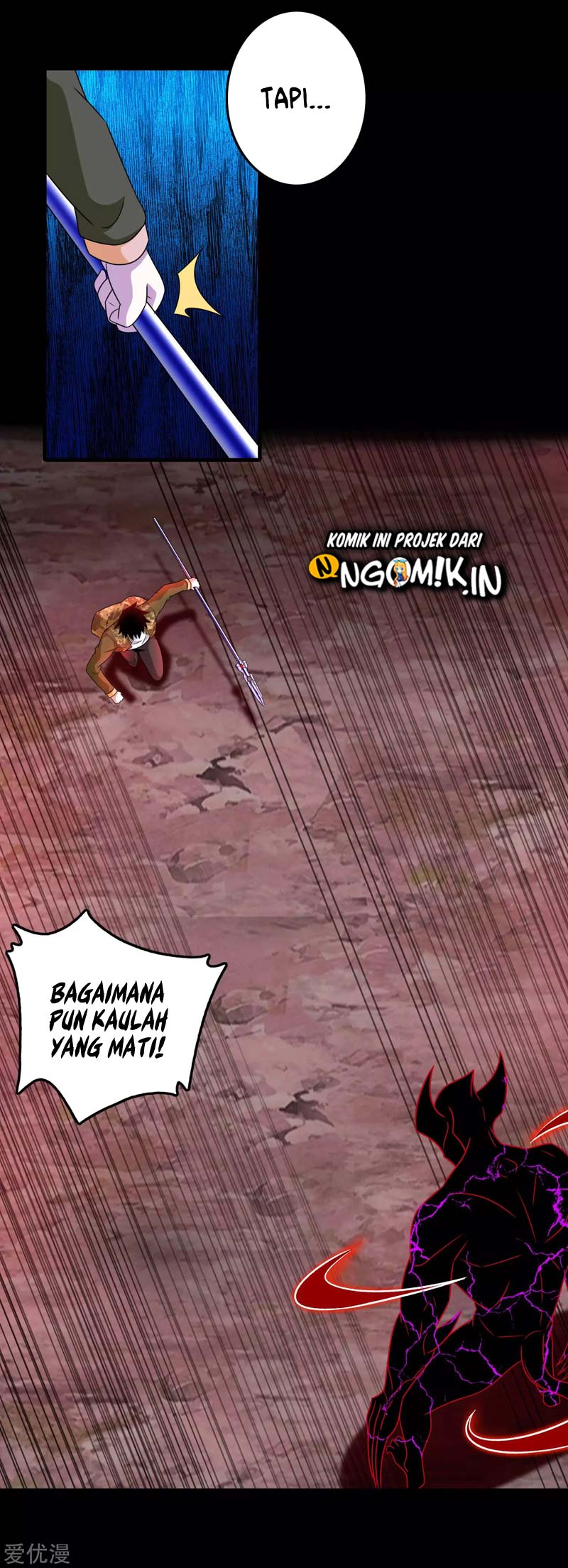 King of Apocalypse Chapter 266 - halaman 11