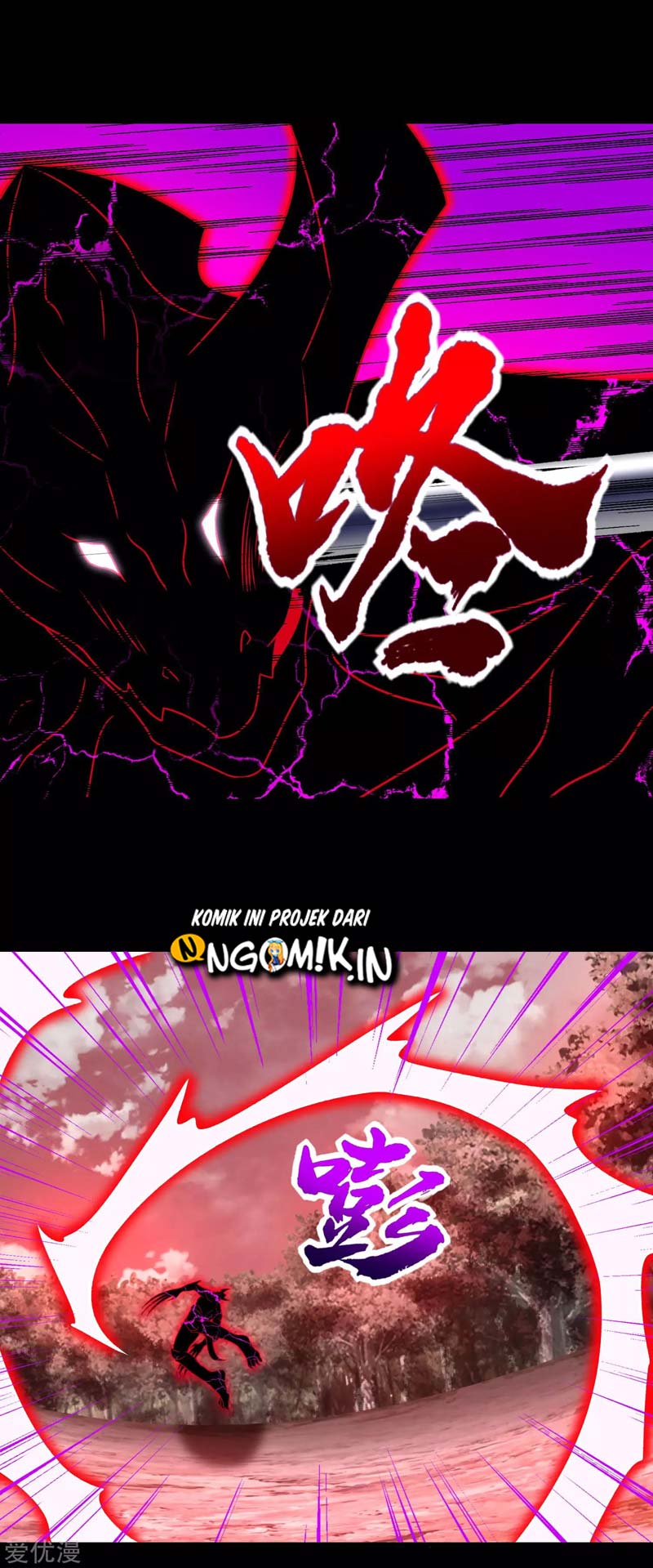 King of Apocalypse Chapter 266 - halaman 16
