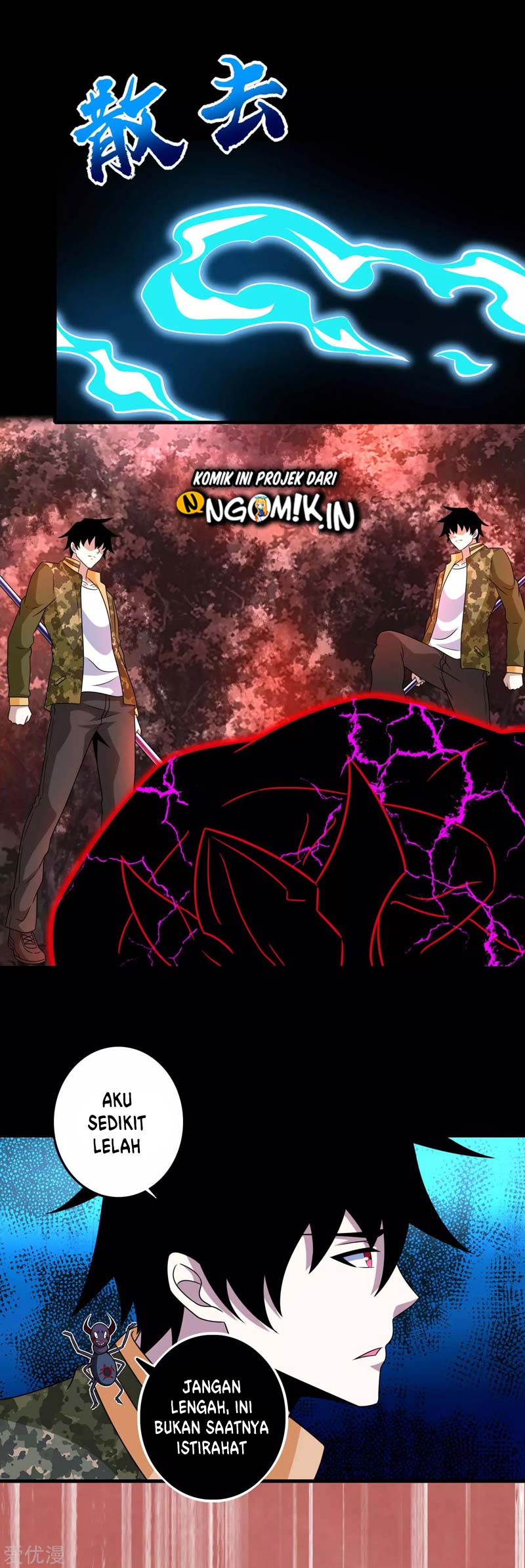 King of Apocalypse Chapter 266 - halaman 19