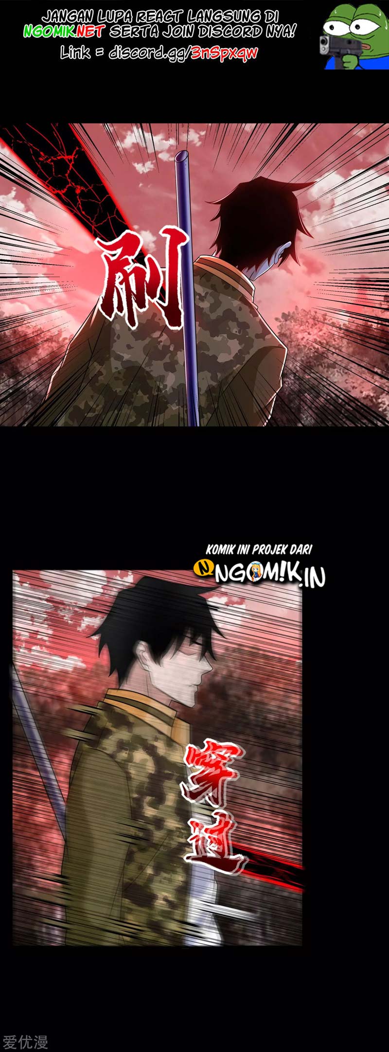 King of Apocalypse Chapter 266 - halaman 3