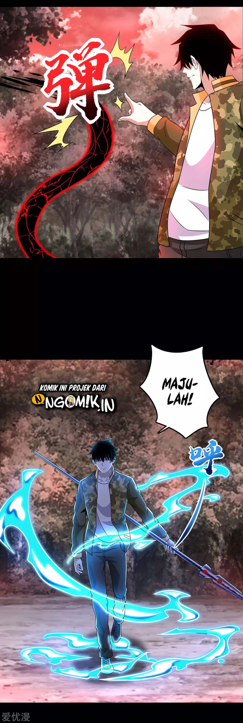 King of Apocalypse Chapter 266 - halaman 5